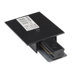 UBX-Q123 R01 BLACK 1 POLYBAG Ввод питания для шинопровода типа R, Однофазный, Черный, ТМ Volpe