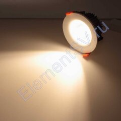 Светодиодный светильник JH-TH-Z15W AR69 (15W, White)