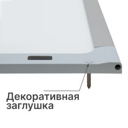ULI-F42-7.5W4200K-DIM SENSOR IP20 SILVER Панель линейная светодиодная ультратонкая, с бесконтактным выключателем, диммер.460х120х11мм, 260Lm, Серебристый, ТМ Uniel