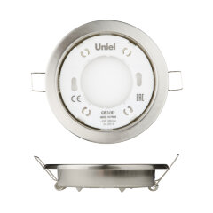 GX53-H2 NICKEL 10 PROM Светильник ультратонкий встраиваемый, В составе набора из 10шт, Корпус никель, Картон.