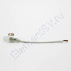 Коннектор для светодиодного неона RGB 0616 LN13