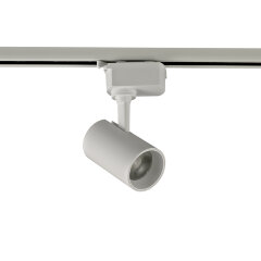ULB-Q230 9W-4000К WHITE Светильник-прожектор светодиодный трековый, 720 Лм, Белый свет 4000К, Корпус белый, ТМ Volpe