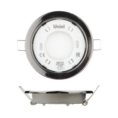 GX53-H2 BLACK CHROME 10 PROM Светильник ультратонкий встраиваемый, В составе набора из 10шт, Корпус черный хром, Картон.