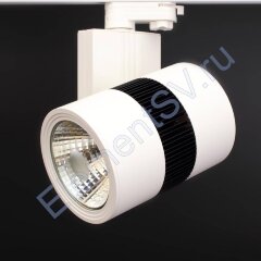 Светодиодный светильник трековый 4L 4L14 (50W, day white)