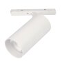 ULB-M60-24W-4000K-35 WHITE Светильник-прожектор светодиодный трековый, Для магнитного шинопровода, 900 Лм, Белый свет 4000К, Белый, ТМ Uniel - фото 2
