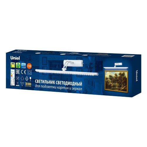 ULT-F34-7W-4000K IP20 ANTIQUE BRASS Светильник светодиодный для подсветки картин и зеркал, 600Lm, Механический выключатель, Античная латунь, ТМ Uniel - фото 5