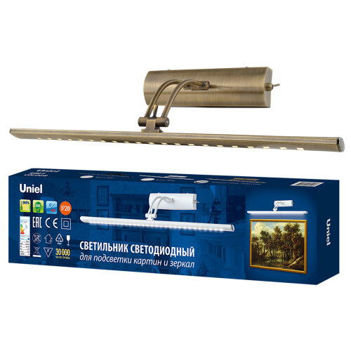 ULT-F34-7W-4000K IP20 ANTIQUE BRASS Светильник светодиодный для подсветки картин и зеркал, 600Lm, Механический выключатель, Античная латунь, ТМ Uniel - фото 6