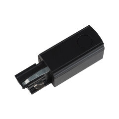 UBX-A01 BLACK 1 POLYBAG Ввод питания для шинопровода, Трехфазный, Правый, Цвет черный, 1 шт, в пакете